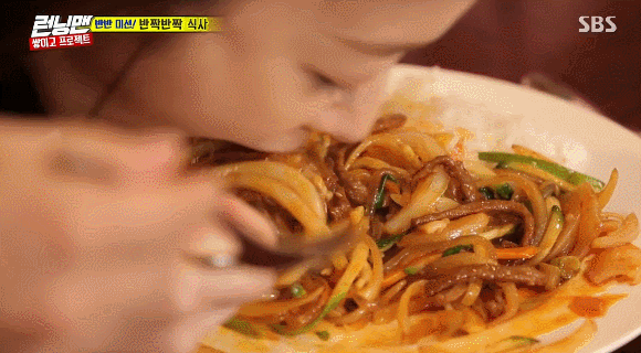 전소민 한입 | 인스티즈