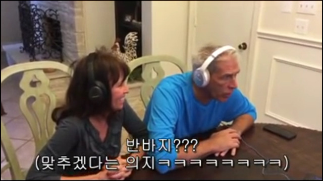 부모님께 임신소식을 게임으로 알리기(영상있음)(데이터주의) | 인스티즈