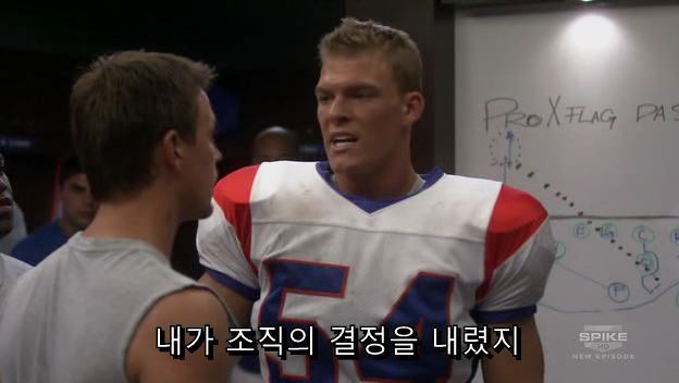 [BMS] S01E12 오줌검사편 中中 오일교환vs초산비닐수지 (15) | 인스티즈