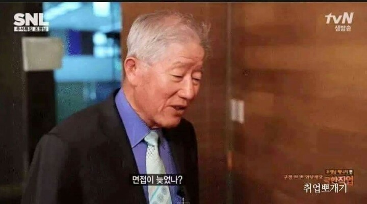 착한일을 해야하는 이유 반전주의 | 인스티즈