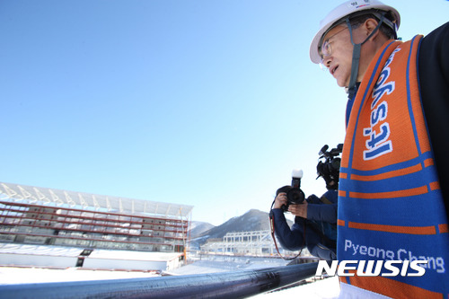 문재인 오늘 1 전두환 까기 ㅋㅋㅋ | 인스티즈