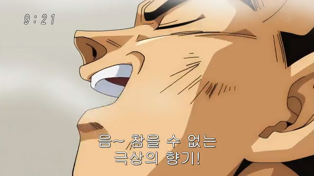 베지터의 맛있는 녀석들 (feat.맛집탐방과 쿡방) | 인스티즈