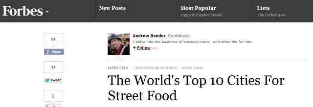 전 세계에서 길거리 음식이 가장 유명한 도시 Top10 | 인스티즈