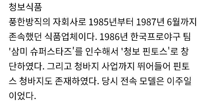 많은 사람들이 모르는것 | 인스티즈