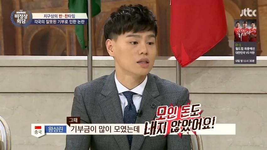 장쯔이의 위엄 | 인스티즈