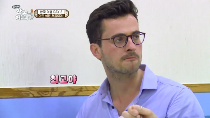 외국인들이 한국 방문시 꼭 먹어보고 싶어하는 의외의 음식.jyp | 인스티즈