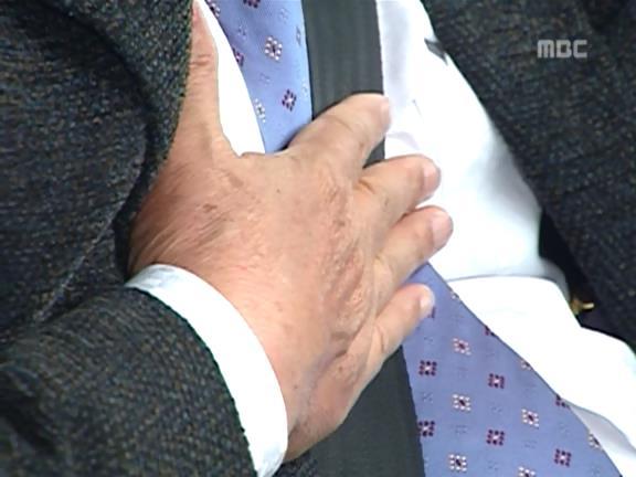 [거침없이하이킥] 문희만 보면 심장이 두근거리는 순재 ㅋㅋㅋㅋㅋ.jpg | 인스티즈