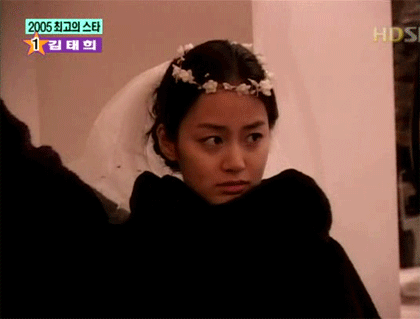 05시즌 김태희.gif | 인스티즈