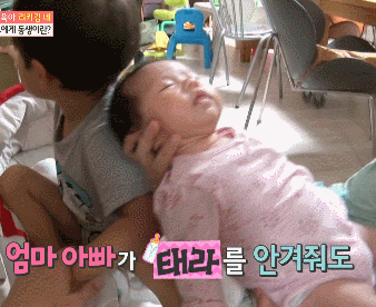 [오마이베이비] 언니가 여동생을 대할 때 VS 오빠가 여동생을 대할 때 | 인스티즈