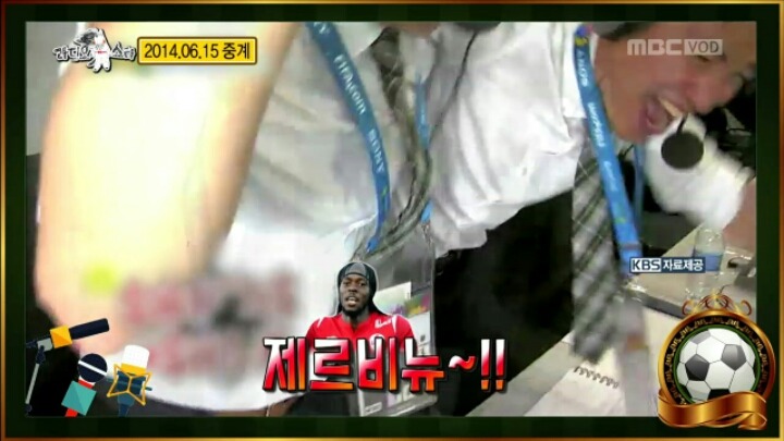 [라디오스타] 유난히 일본이 지는 걸 좋아하는 이영표 | 인스티즈