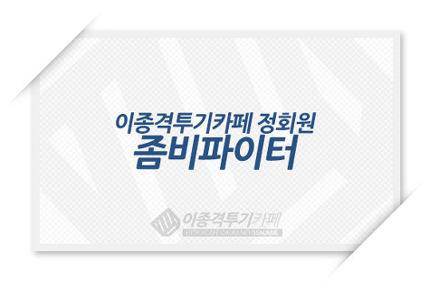 소주안주...(4) | 인스티즈