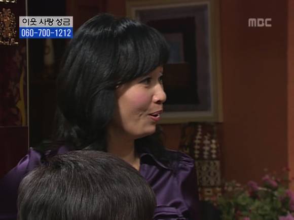 [거침없이하이킥] 솥뚜껑 나문희 여사와 박해미의 김장대결.jpg | 인스티즈