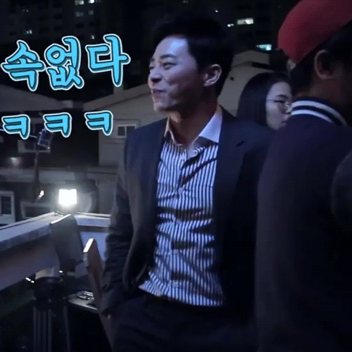 [질투의화신] 제작진 인도사람썰이 신빙성 있었던 이유.gif | 인스티즈