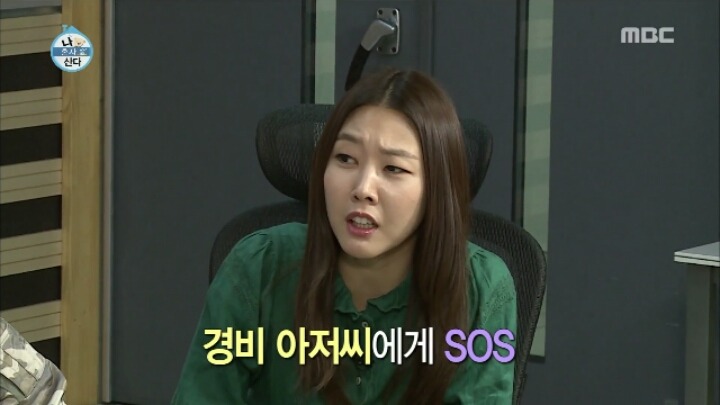 여자 혼자 집에 살면 힘든 점.jpg | 인스티즈