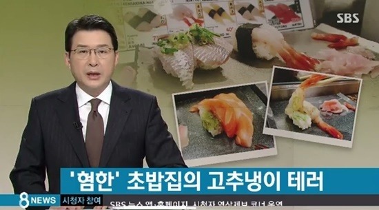 진짜 이름값했던 2016 바보년 정리.jpg | 인스티즈