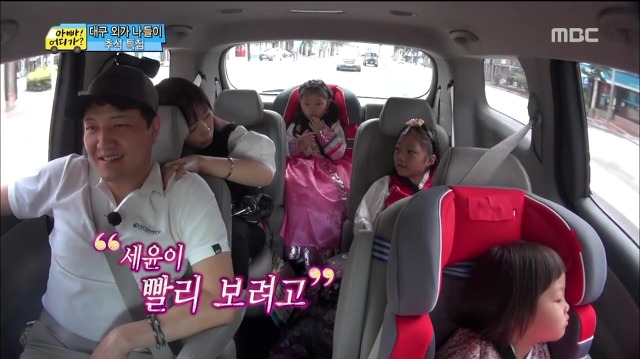 [아어가] 세윤 : 엄마는 왜 그렇게 젊었을때 결혼을 했어? | 인스티즈