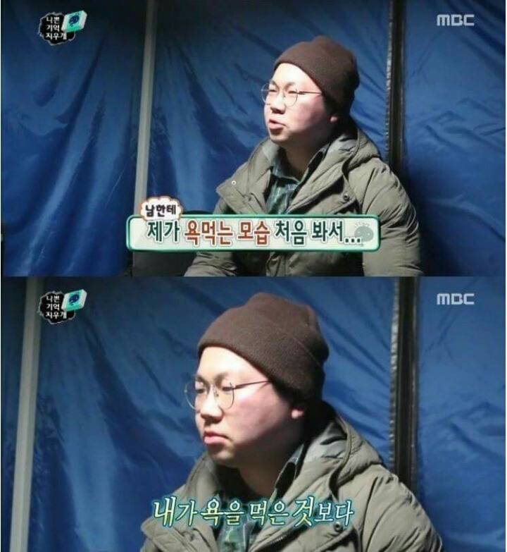 지우고싶은 기억 (슬픔 주의) | 인스티즈