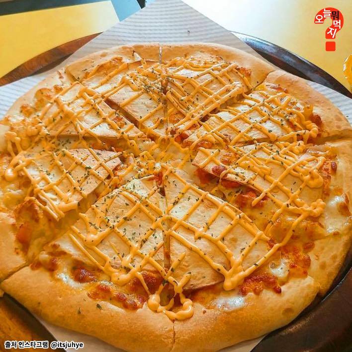 치부래기 보다 맛있는 음식 | 인스티즈