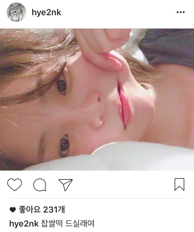 혜이니 인스타 | 인스티즈