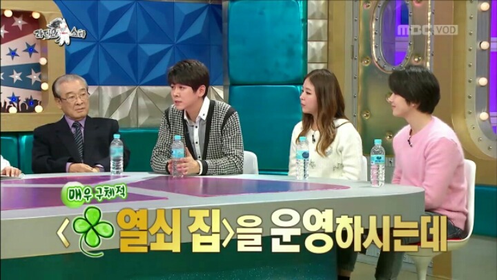 [라디오스타] 10년의 공백기 동안 최민용이 들었던 가장 황당한 소문 | 인스티즈