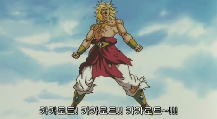 드래곤볼 브로리가 손오공 증오하는 이유 | 인스티즈