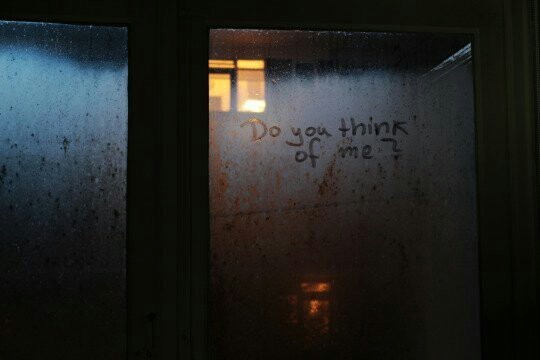  사랑이 아닌 건 아니다 | 인스티즈