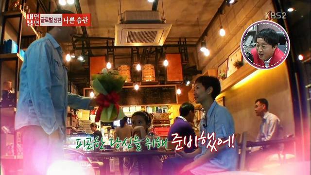 이것은 본격 종특 (feat. 이태리 남자) 스압주의 | 인스티즈