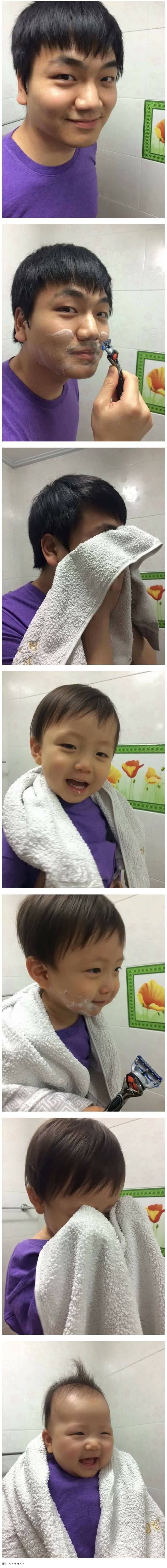 면도의 중요성 | 인스티즈