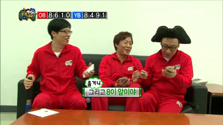 무한도전 유쾌한씨의 불쾌한 뇌활동ㅋㅋㅋㅋㅋㅋㅋㅋㅋㅋㅋㅋ | 인스티즈