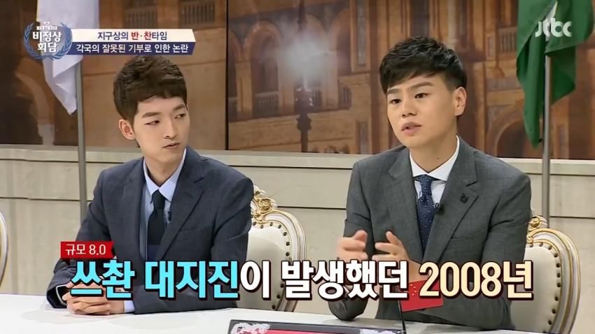 장쯔이의 위엄 | 인스티즈