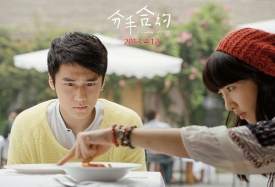 수지 닮았다는 중국연예인 | 인스티즈