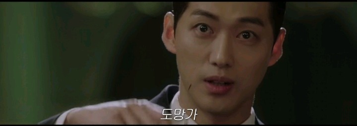 남규만과 조태오가 만났을때 | 인스티즈