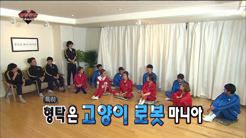 반도의 흔한 도라에몽 덕후.jpg | 인스티즈