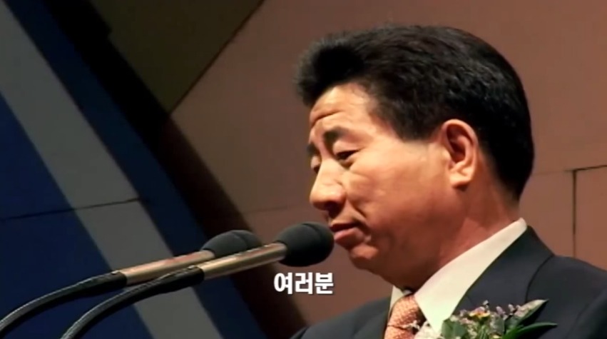 문재인의 운명 .jpg | 인스티즈