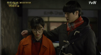 [응답하라1988] 기대했던 것보다 은근 더 꿀잼인 선우♥보라의 비밀연애~♡ | 인스티즈