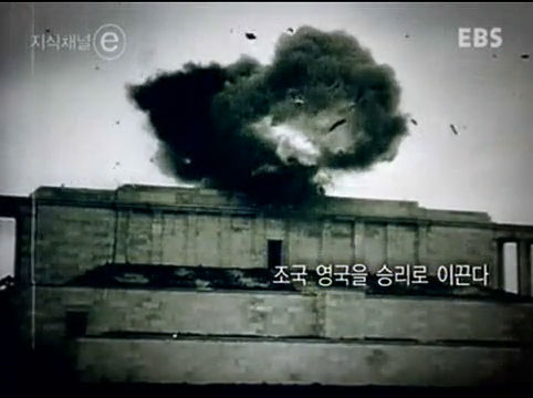 한 천재가 삼킨 네번째 사과 - 앨런튜링 | 인스티즈