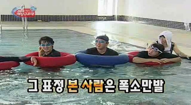 물속에서 웃는 길.gif | 인스티즈