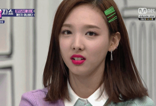 나연아 어디 아.....프니?? | 인스티즈