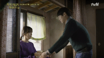 [응답하라1988] 기대했던 것보다 은근 더 꿀잼인 선우♥보라의 비밀연애~♡ | 인스티즈