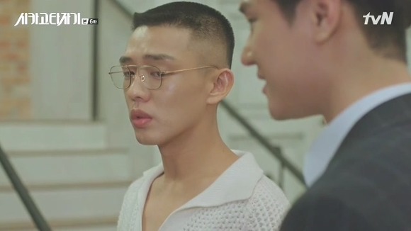 [시카고타자기] 80년간 한 여자를 사랑한 유령이 그녀에게 모습을 보이기까지 | 인스티즈