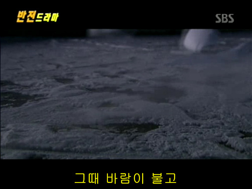 반전드라마 베스트 에피소드 503호실의 환자 1 | 인스티즈