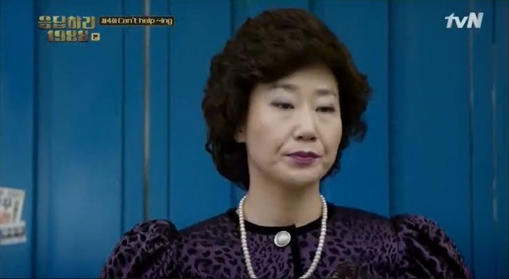 [응답1988] 외식하는 날 | 인스티즈