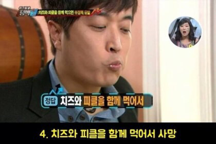 위기탈출넘버원 역대 죽음 | 인스티즈