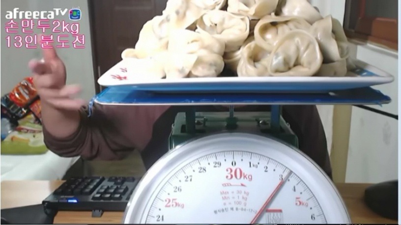 많이도 먹는 아프리카BJ | 인스티즈