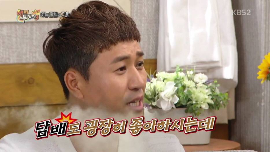 신지를 보내버리는 김종민.jpg | 인스티즈