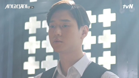 [시카고타자기] 80년간 한 여자를 사랑한 유령이 그녀에게 모습을 보이기까지 | 인스티즈