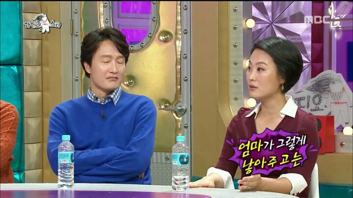 [라디오스타] 어머니가 성형 권유한다는 여배우 | 인스티즈