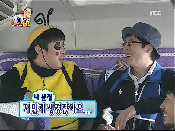 극성 학부모.jpg | 인스티즈