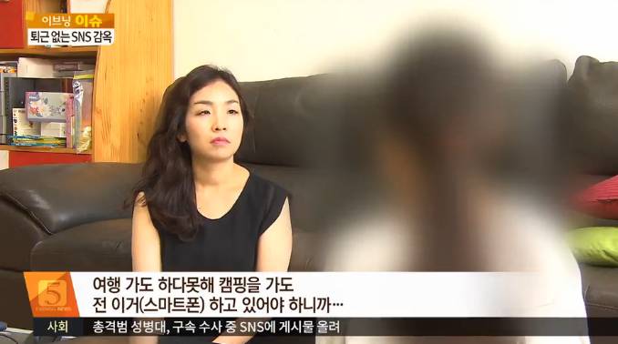 한국에서 흔한 직장인으로 살아가는법. jpg | 인스티즈