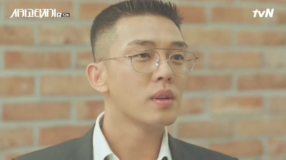 [시카고타자기] 80년간 한 여자를 사랑한 유령이 그녀에게 모습을 보이기까지 | 인스티즈